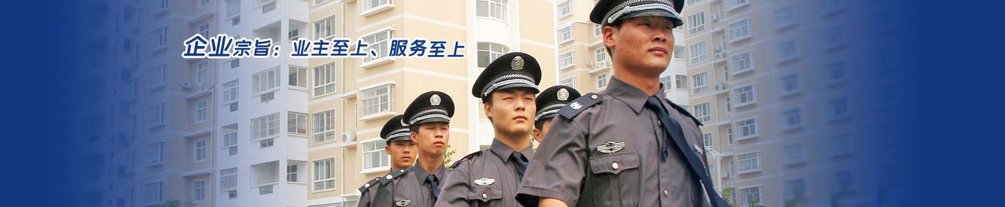 旅游規(guī)劃設(shè)計(jì)