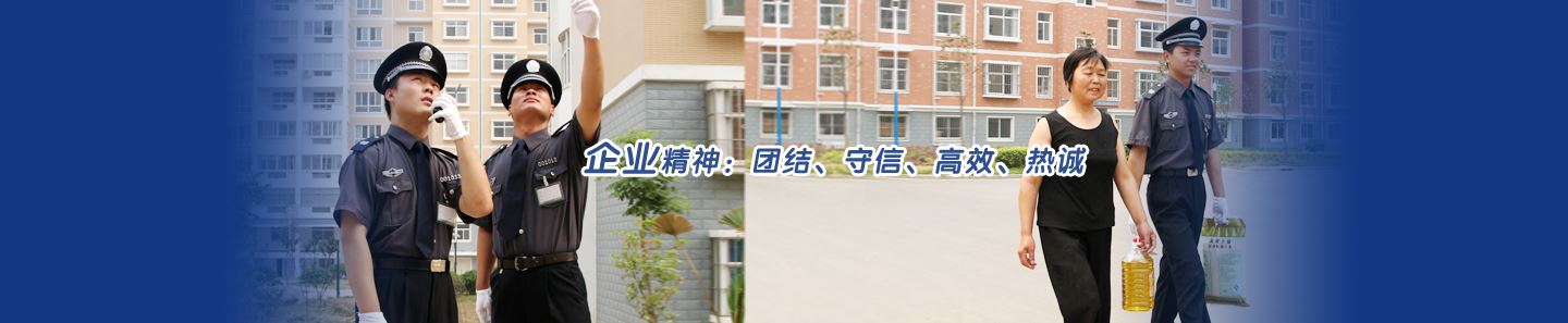 景區(qū)規(guī)劃設(shè)計(jì)